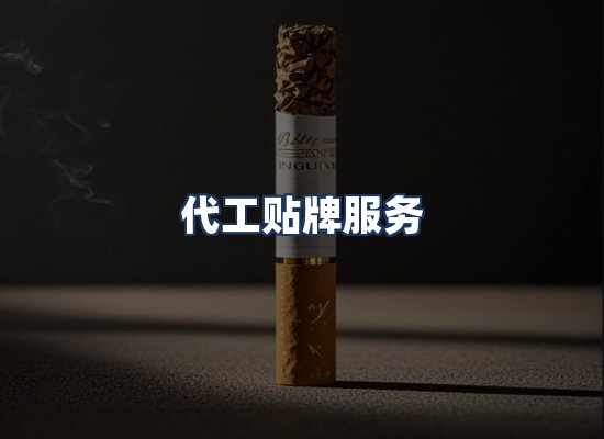 直发优势